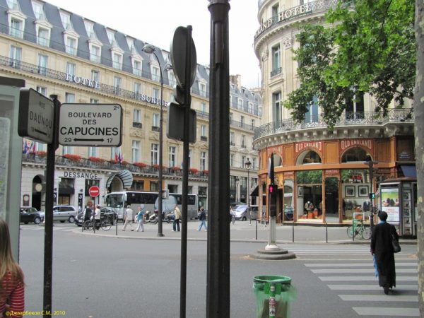Бульвары Парижа