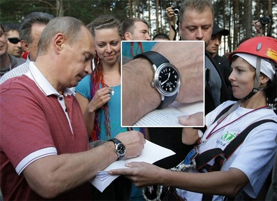 Часы Путина