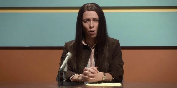 Кристин